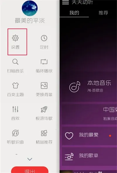 ���춯�����ֲ�������������ֻ���