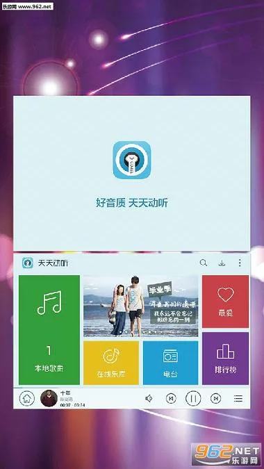 ���춯�����ֲ�������������ֻ���