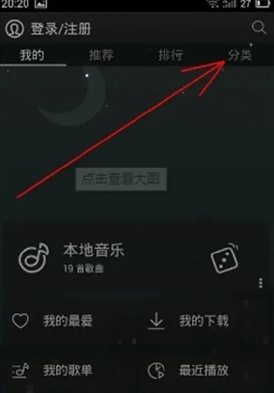 ���춯�����ֲ�������������ֻ���v10.0.8 �ֻ����ͼ