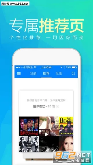 ���춯����õľɰ汾����v10.0.8 �ٷ������ͼ