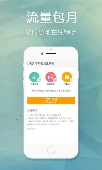 ���춯����õľɰ汾����v10.0.8 �ٷ������ͼ