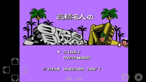 ��������ð�յ���Ϸ