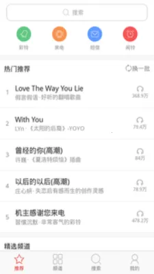 ��ͬѧ�����䰲׿������v136.6 �ֻ����ͼ