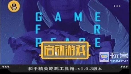 ��ͬѧ��������Ѱ�