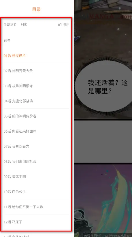 ����������app���عٷ�