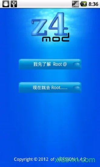 z4root�ٷ���������v5.0 ��Ѱ��ͼ