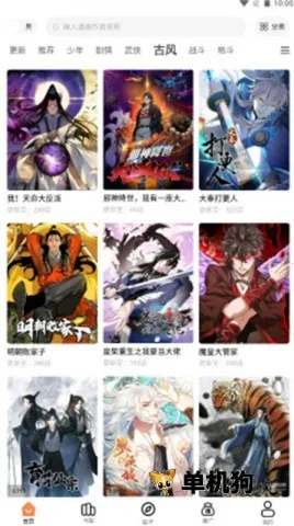 ��������������v2 �ֻ����ͼ