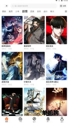 ���������������������v2 ��׿���ͼ