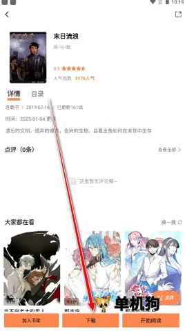 ������������������