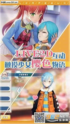 ��Ů����ǹ2026���°汾v1.0.13 ��Ѱ��ͼ