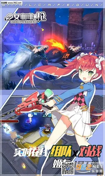 ��Ů����ǹ2026���°汾v1.0.13 ��Ѱ��ͼ