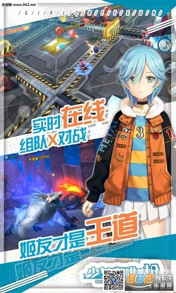 ��Ů����ǹ2026���°汾v1.0.13 ��Ѱ��ͼ