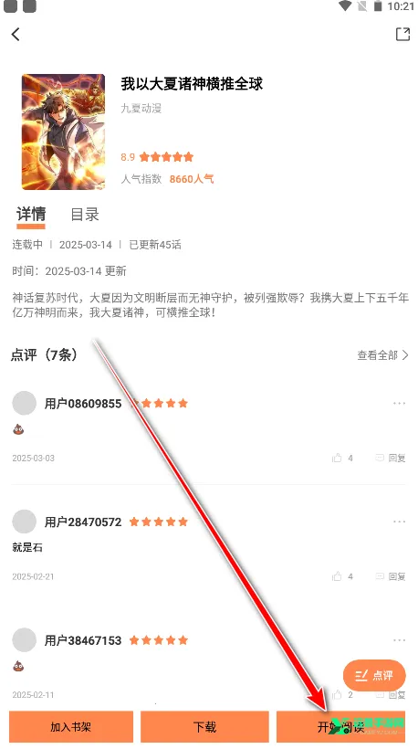 ����������app����