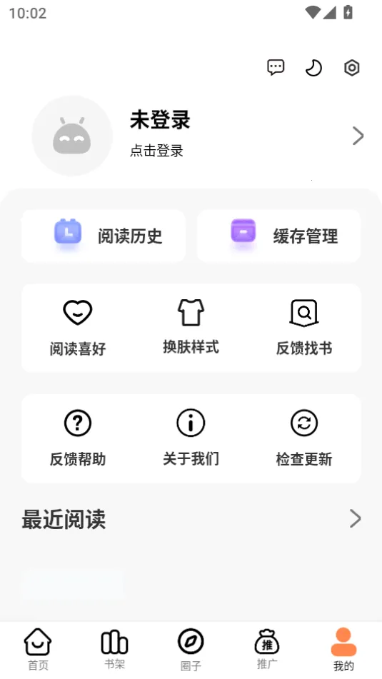 ����������app����v2 ��Ѱ��ͼ