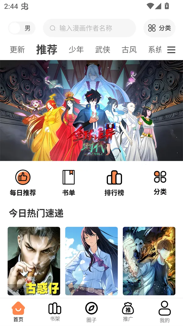 ����������app����