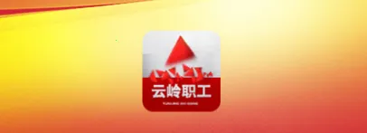 ����ְ��app�ٷ�����