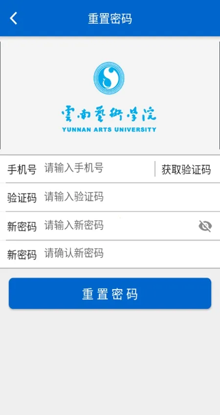 �����п�app��������