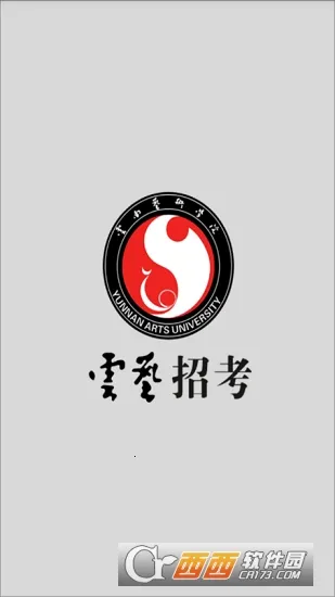 �����п�APPv2.5.3 ��׿���ͼ