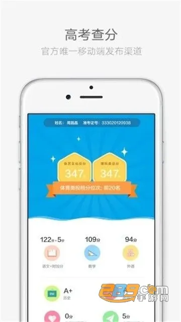 �����п�APPv2.5.3 ��׿���ͼ