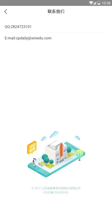 i���app����v7.2.17 �ٷ������ͼ