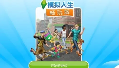 ģ�����������55������VIP�ƽ��