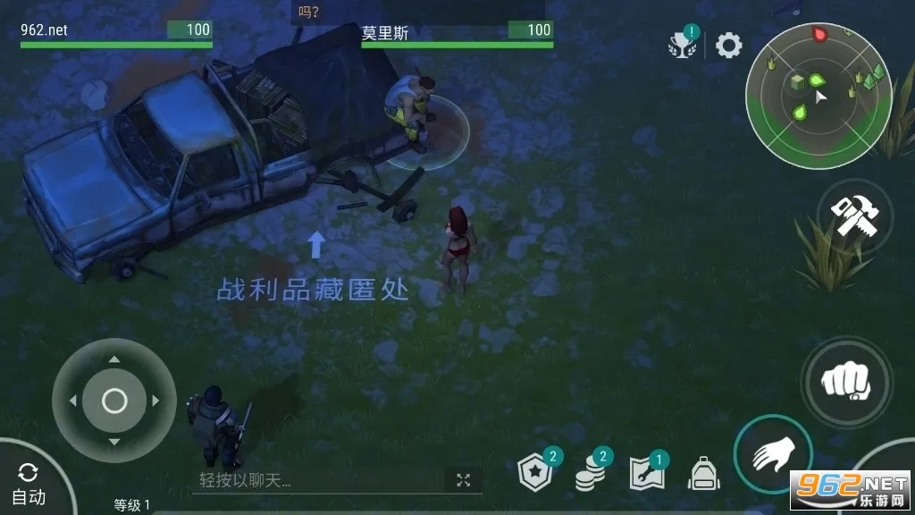 ����ĩ���������ò˵���MODv1.39.6 �ֻ����ͼ