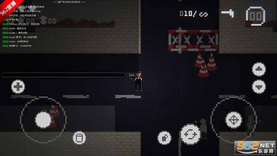 ��ʬΣ��3�ֻ��氲׿v0.233 �ֻ����ͼ