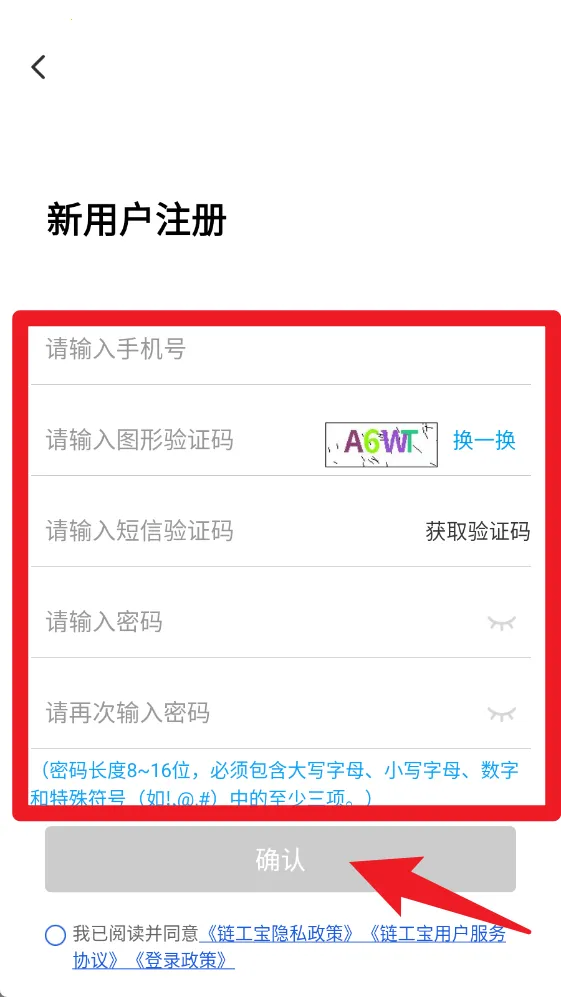 ������app�ٷ��������°�