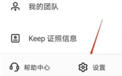 ������app�ٷ��������°�