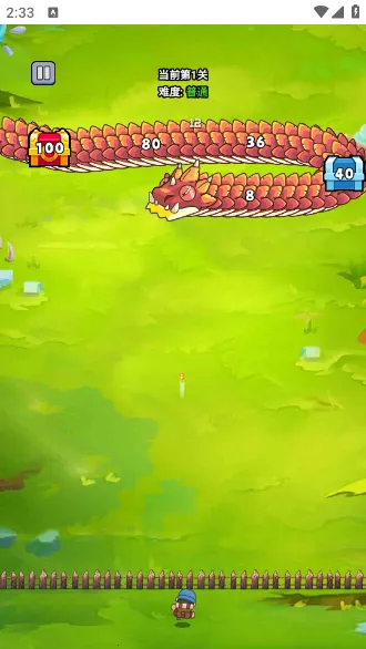 ��ҹ�����ƽ��v1.0 �ٷ������ͼ