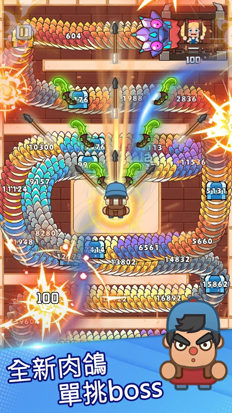 ��ҹ�����ƽ��v1.0 �ٷ������ͼ