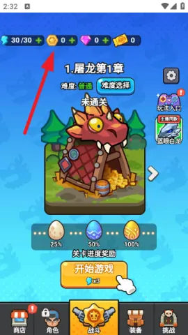 ��ҹ�����ƽ��