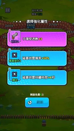 ��ҹ�����ƽ��v1.0 �ٷ������ͼ