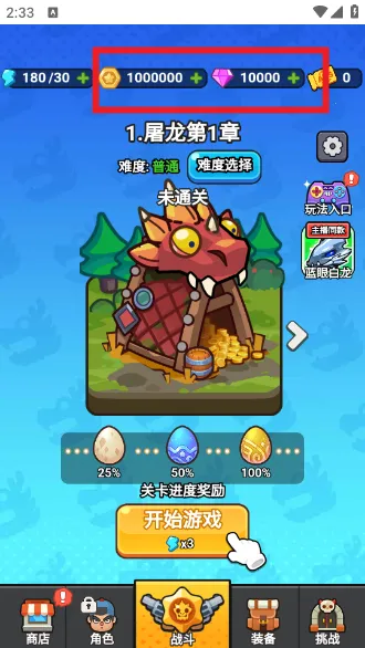 ��ҹ�����ƽ��