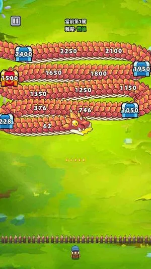 ��ҹ�����ƽ��v1.0 �ٷ������ͼ