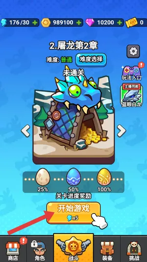 ��ҹ�����ƽ��