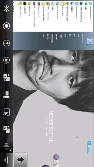 splashtop XDisplay�ֻ���v3.5.5.17 ��׿���ͼ