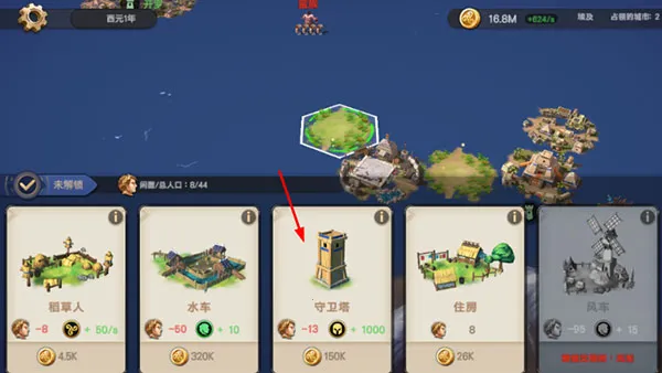 ������ʱ������