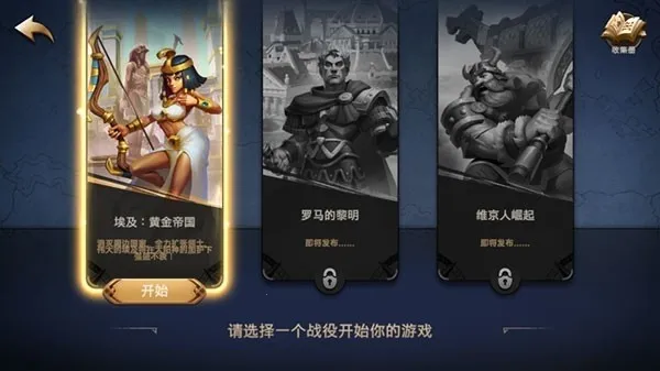 ������ʱ������v1.0 �ֻ����ͼ