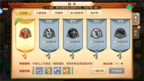 ����������а汾