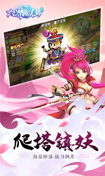 ����������а汾v5.0.0 �ֻ����ͼ