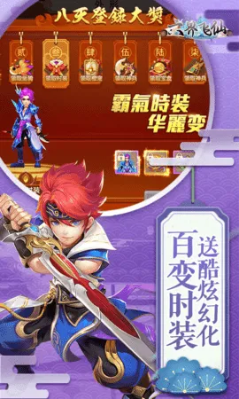 ����������а汾v5.0.0 �ֻ����ͼ