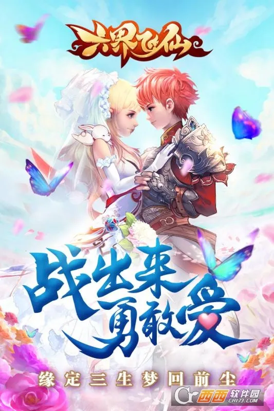 ����������а汾v5.0.0 �ֻ����ͼ