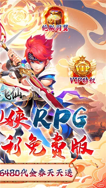 ����������а汾v5.0.0 �ֻ����ͼ