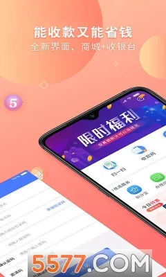 ͳͳ��2026���ذ�װ