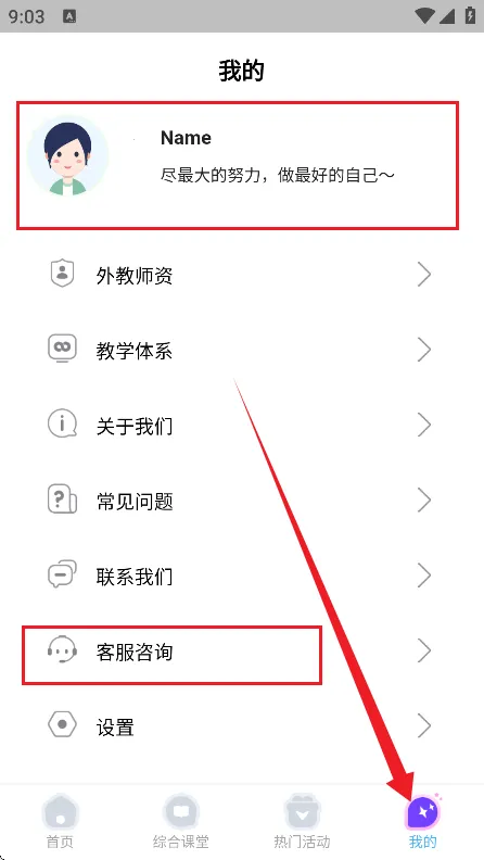 ������Ӣ�����