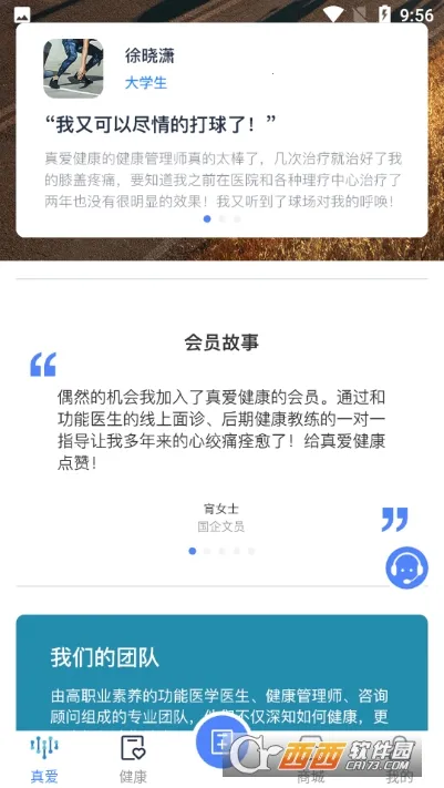 �氮����v0.0.35 �ֻ����ͼ