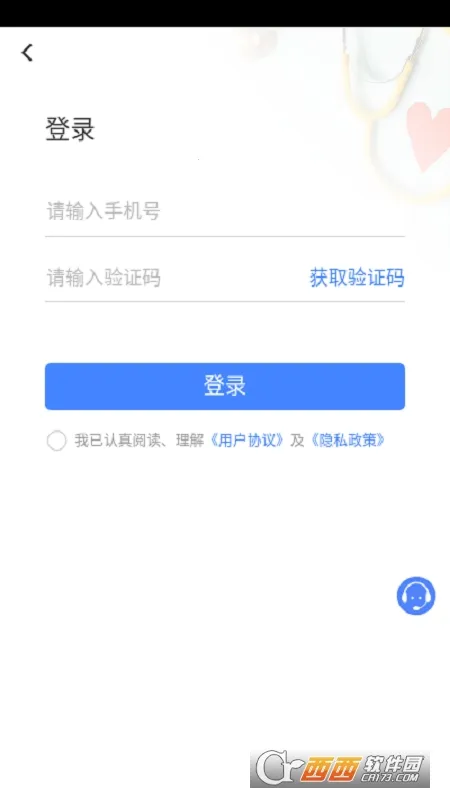 �氮����v0.0.35 �ֻ����ͼ