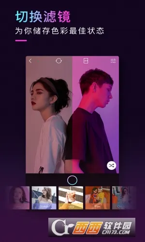 21���2026���°汾v1.0.5 ��׿���ͼ