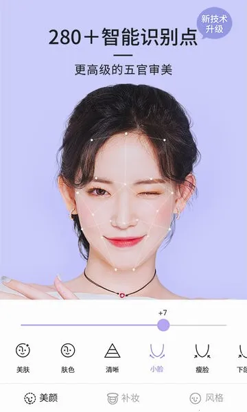 21���2026���°汾v1.0.5 ��׿���ͼ